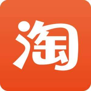 淘宝网