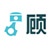 顾小北博客