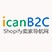 icanb2c导航