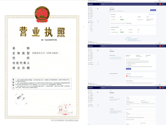 Facebook 广告账户开户企业账户开户注意事项和常见问题（收藏）