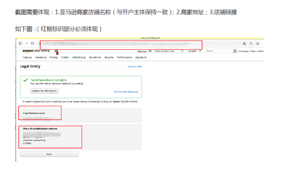 Facebook 广告账户开户企业账户开户注意事项和常见问题（收藏）