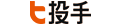 投手问答